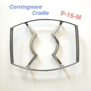 Corningware P-16-M Vintage Platinum Cradle